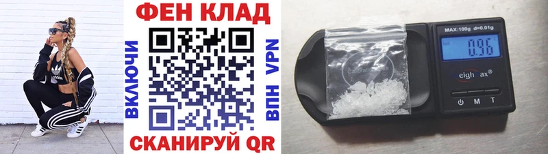 Купить закладки  Закаменск  Амфетамин 97% 
