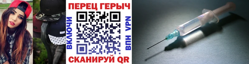 ГЕРОИН Heroin Закаменск