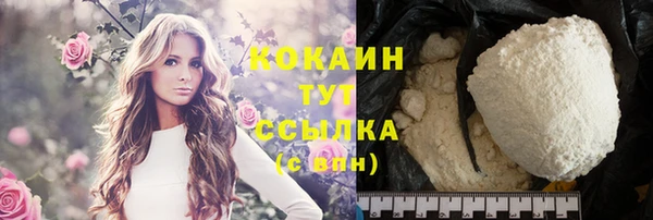 гашиш Иннополис
