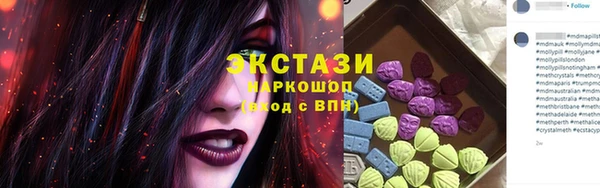 гашиш Иннополис