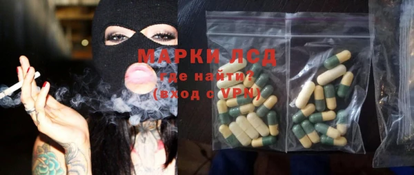 метадон Инсар