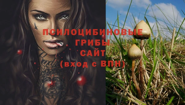 гашиш Иннополис