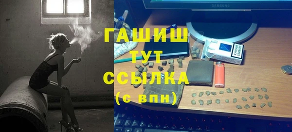 метадон Инсар