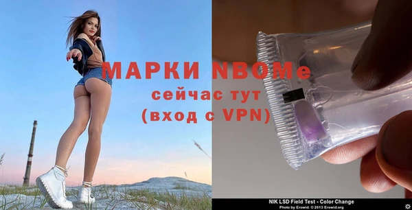 гашиш Иннополис