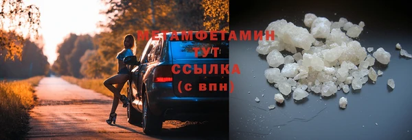гашиш Иннополис