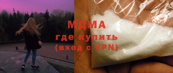 гашиш Иннополис