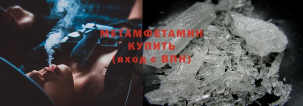 гашиш Иннополис