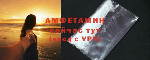 таблы Инта