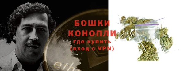 таблы Инта