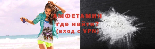 гашиш Иннополис