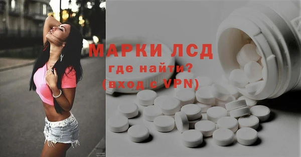 таблы Инта