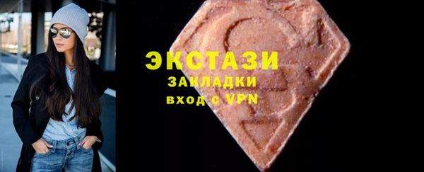 таблы Инта