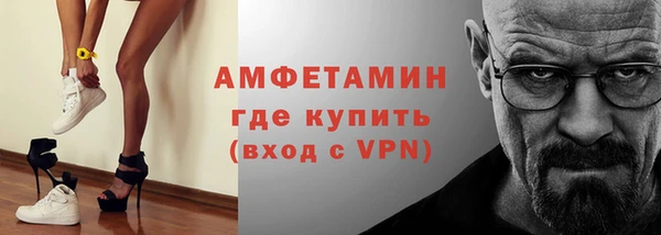 метадон Инсар