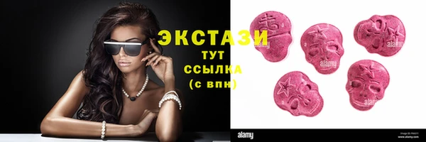 таблы Инта
