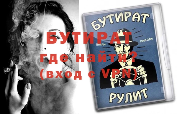 гашиш Иннополис