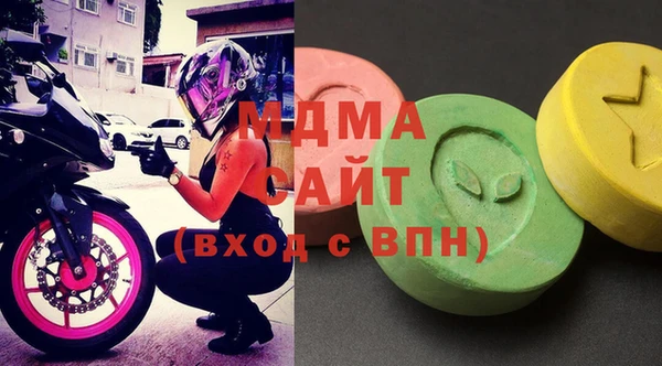 метадон Инсар