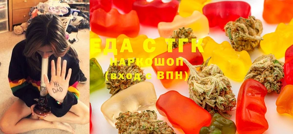 таблы Инта