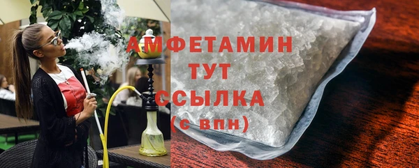 метадон Инсар