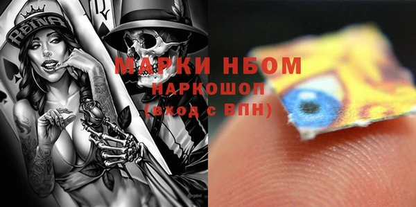 гашиш Иннополис