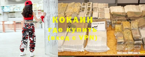гашиш Иннополис