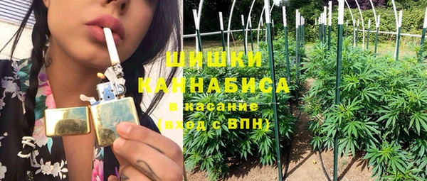 таблы Инта