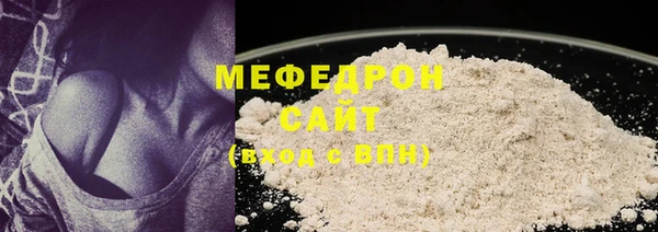 гашиш Иннополис