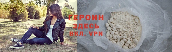 гашиш Иннополис