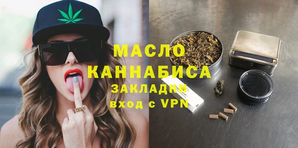 метадон Инсар
