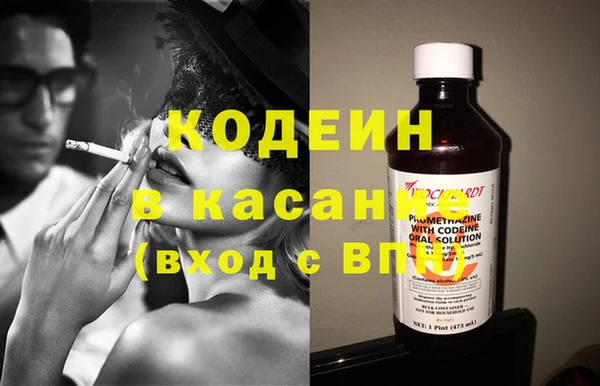 таблы Инта