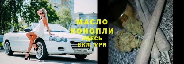 гашиш Иннополис