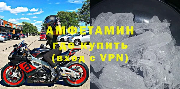 метадон Инсар