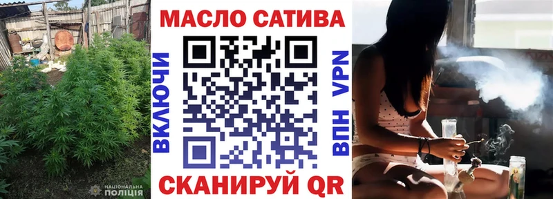 Купить закладки  Закаменск  Дистиллят ТГК жижа 